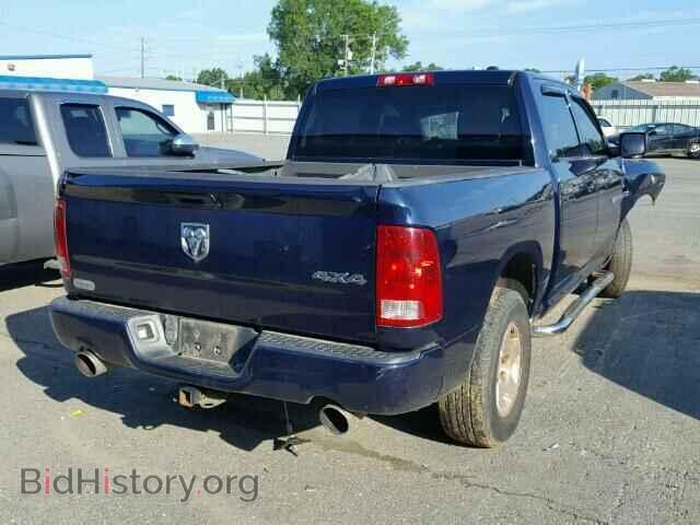 2012 DODGE RAM 1500 - VIN: 1C6RD7KT0CS187073 - Фото 4