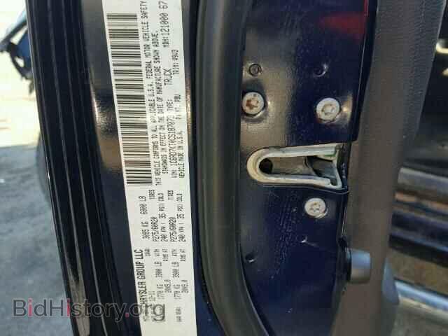 2012 DODGE RAM 1500 - VIN: 1C6RD7KT0CS187073 - Фото 10