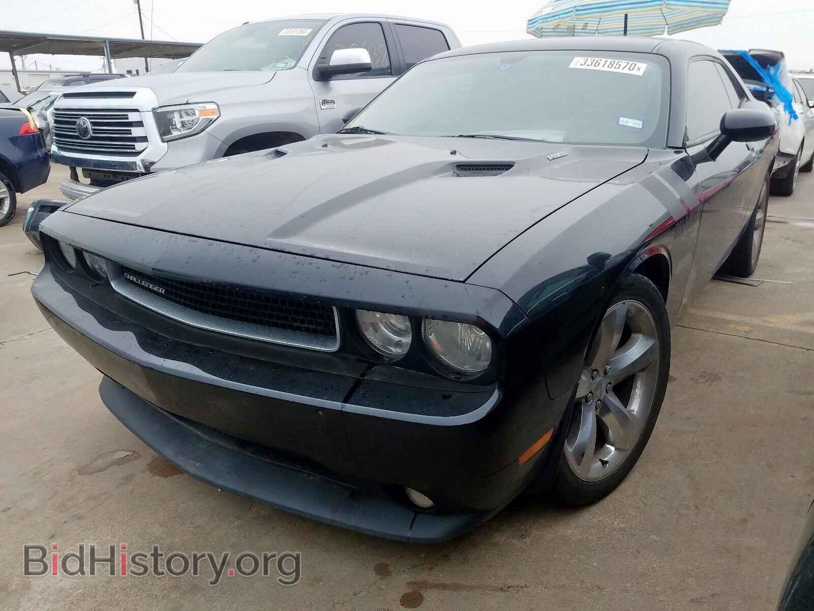 2012 DODGE CHALLENGER - VIN: 2C3CDYAG3CH110637 - Фото 2