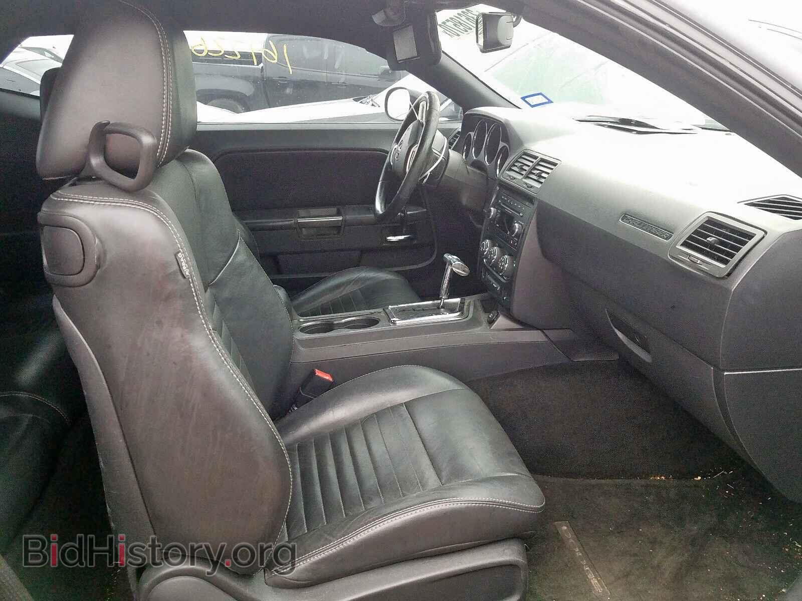2012 DODGE CHALLENGER - VIN: 2C3CDYAG3CH110637 - Фото 5