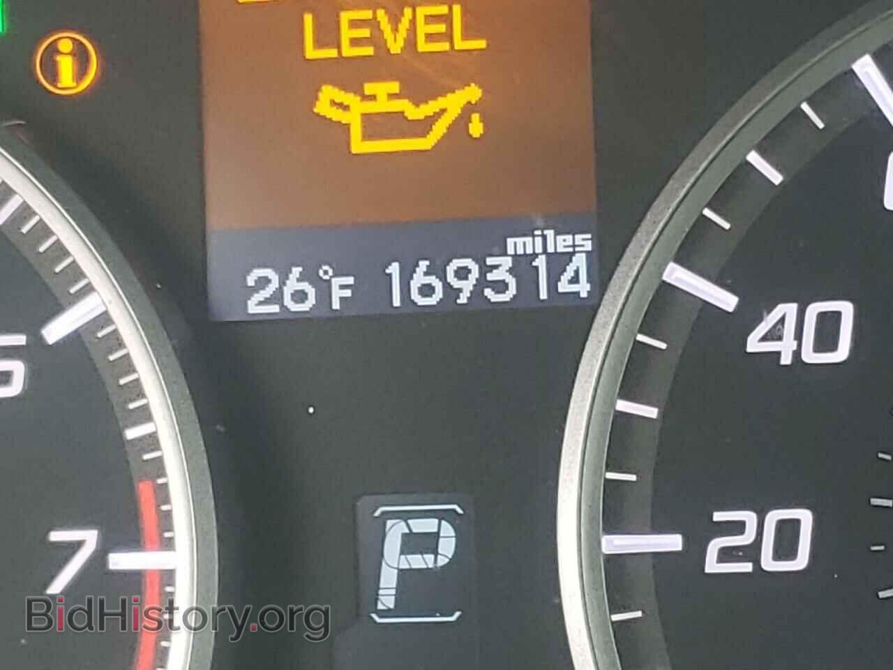 2014 ACURA ILX - VIN: 19VDE1F70EE008300 - Фото 8