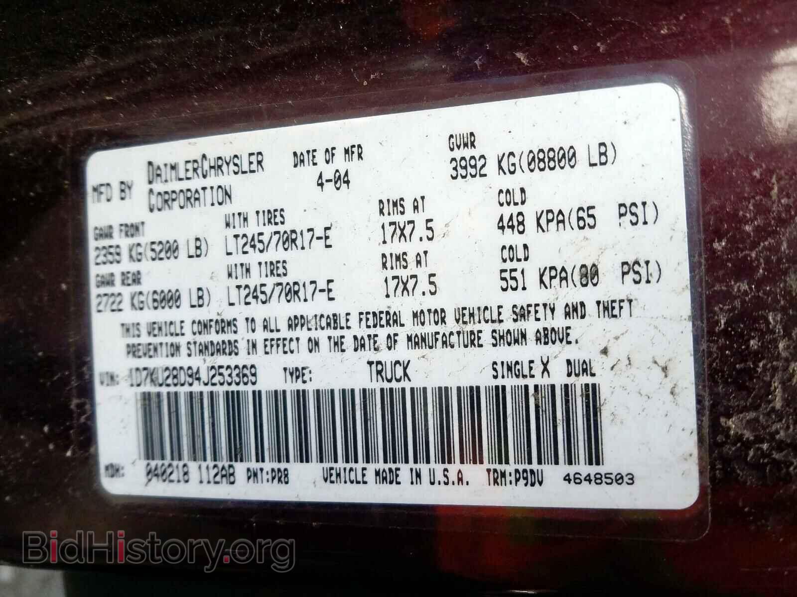 2004 DODGE RAM 2500 - VIN: 1D7KU28D94J253369 - Фото 10