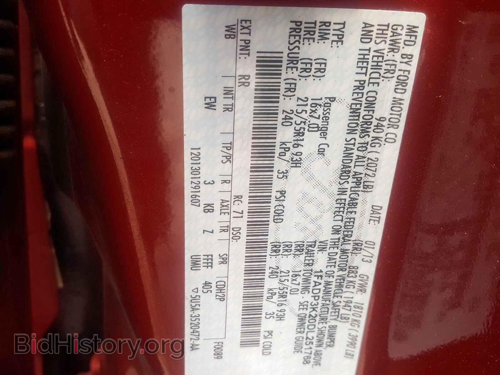 2013 FORD FOCUS - VIN: 1FADP3K20DL251768 - Photo 10