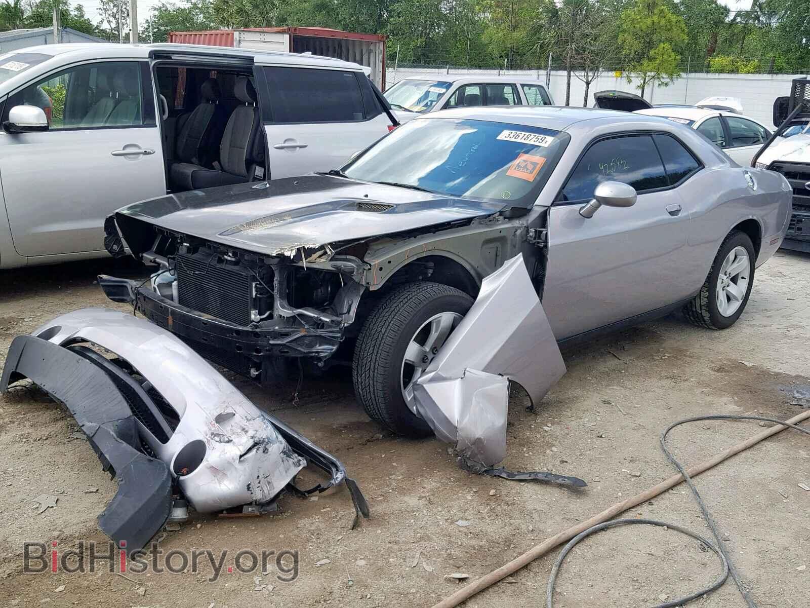 2014 DODGE CHALLENGER - VIN: 2C3CDYAGXEH313012 - Фото 2