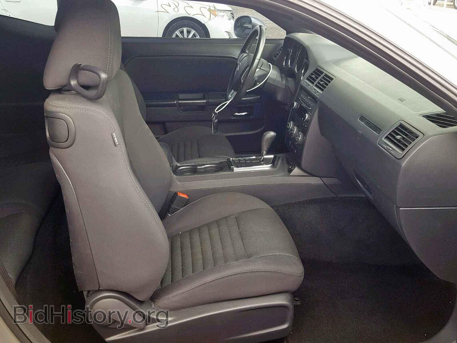 2014 DODGE CHALLENGER - VIN: 2C3CDYAGXEH313012 - Фото 5