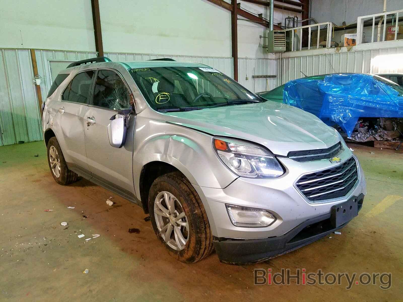 Photo 2GNALCEK4H6162330 - CHEVROLET EQUINOX 2017