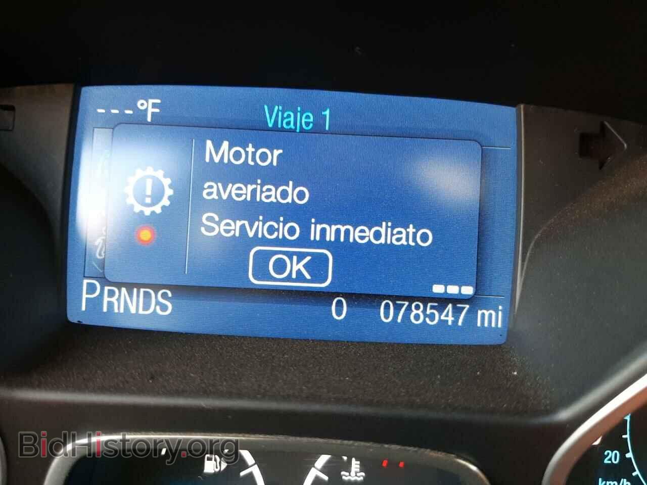 2014 FORD ESCAPE - VIN: 1FMCU0F71EUB64360 - Фото 8