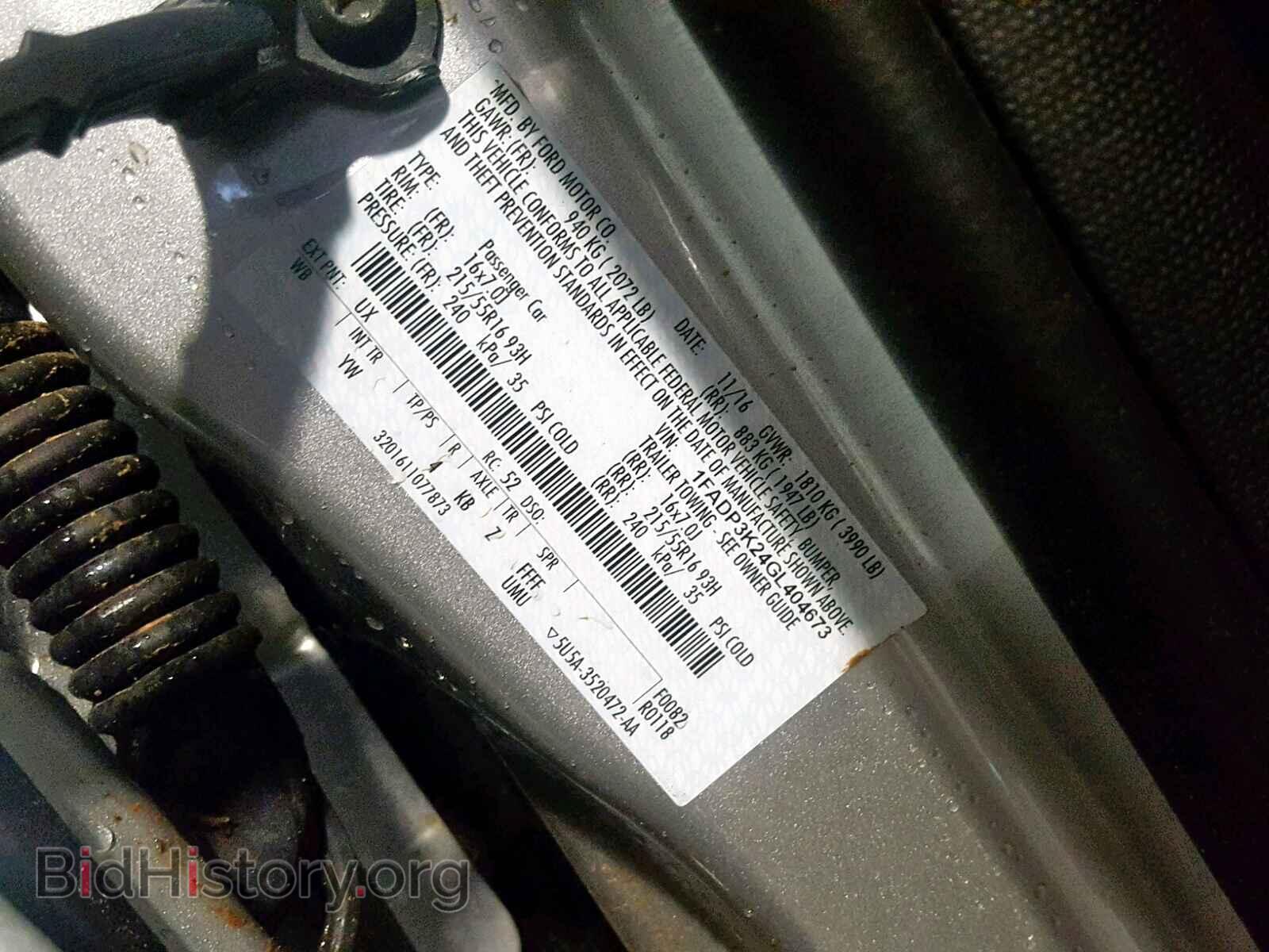 2016 FORD FOCUS SE - VIN: 1FADP3K24GL404673 - Фото 10