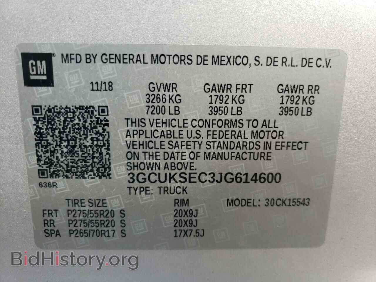 2018 CHEVROLET SILVERADO - VIN: 3GCUKSEC3JG614600 - Фото 10