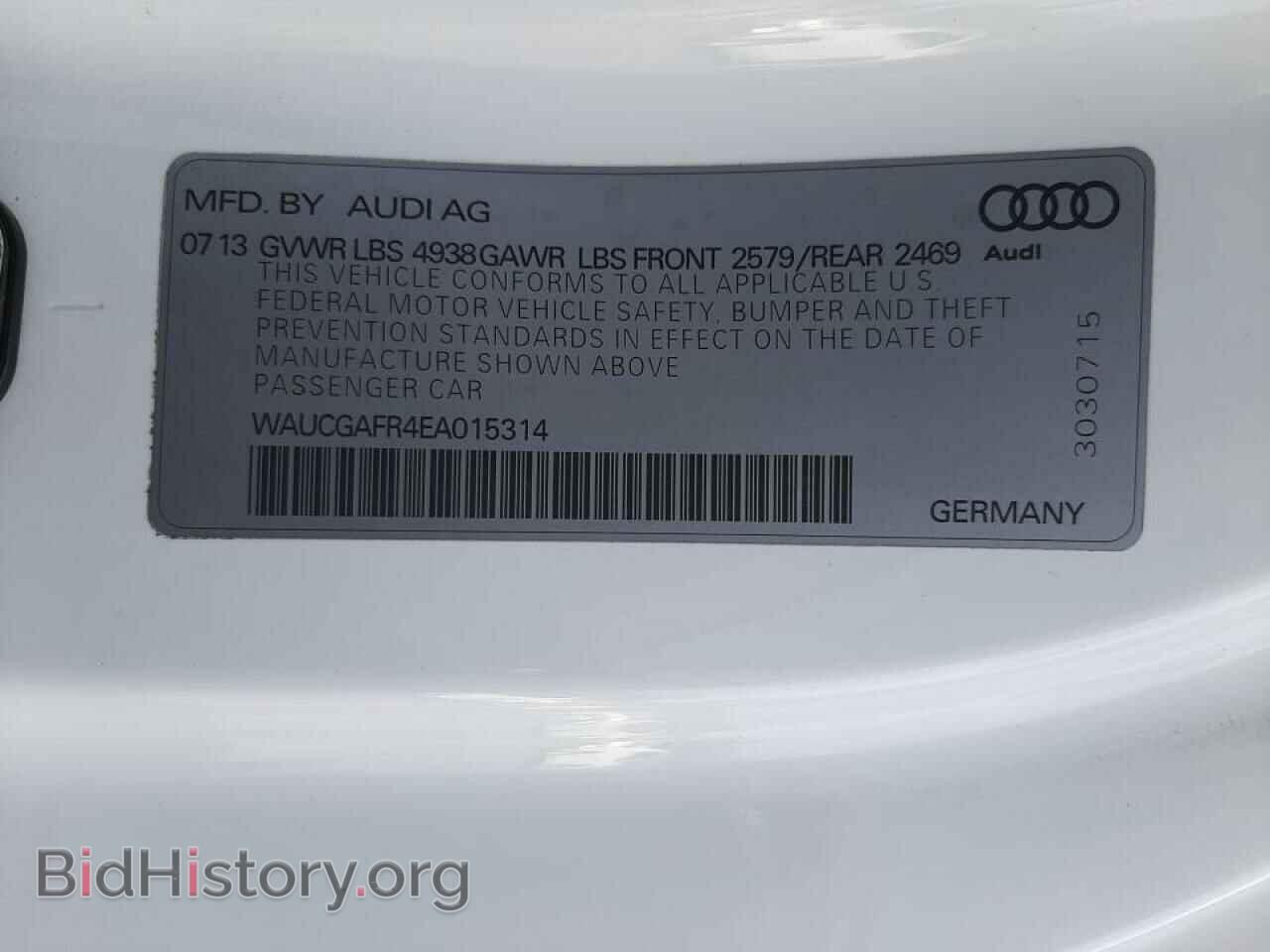 2014 AUDI S5/RS5 - VIN: WAUCGAFR4EA015314 - Фото 10