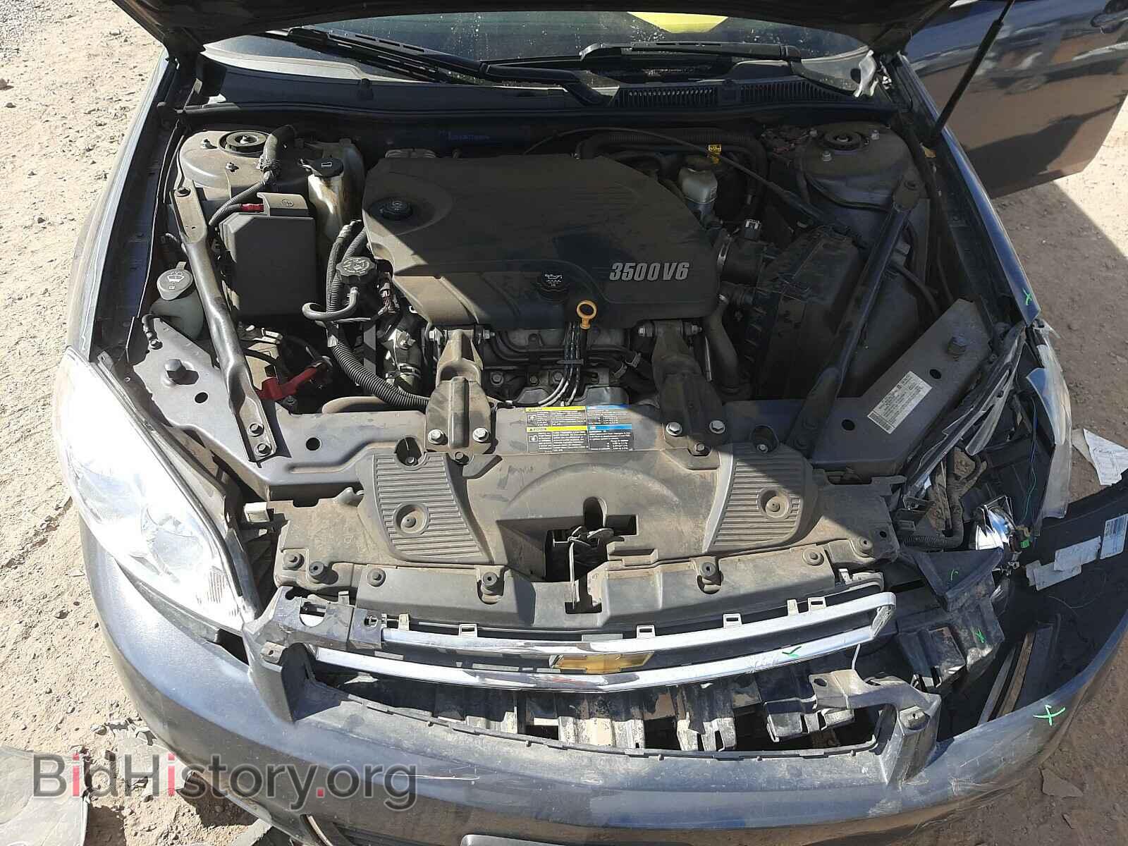 2008 CHEVROLET IMPALA - VIN: 2G1WT55N181315899 - Фото 7