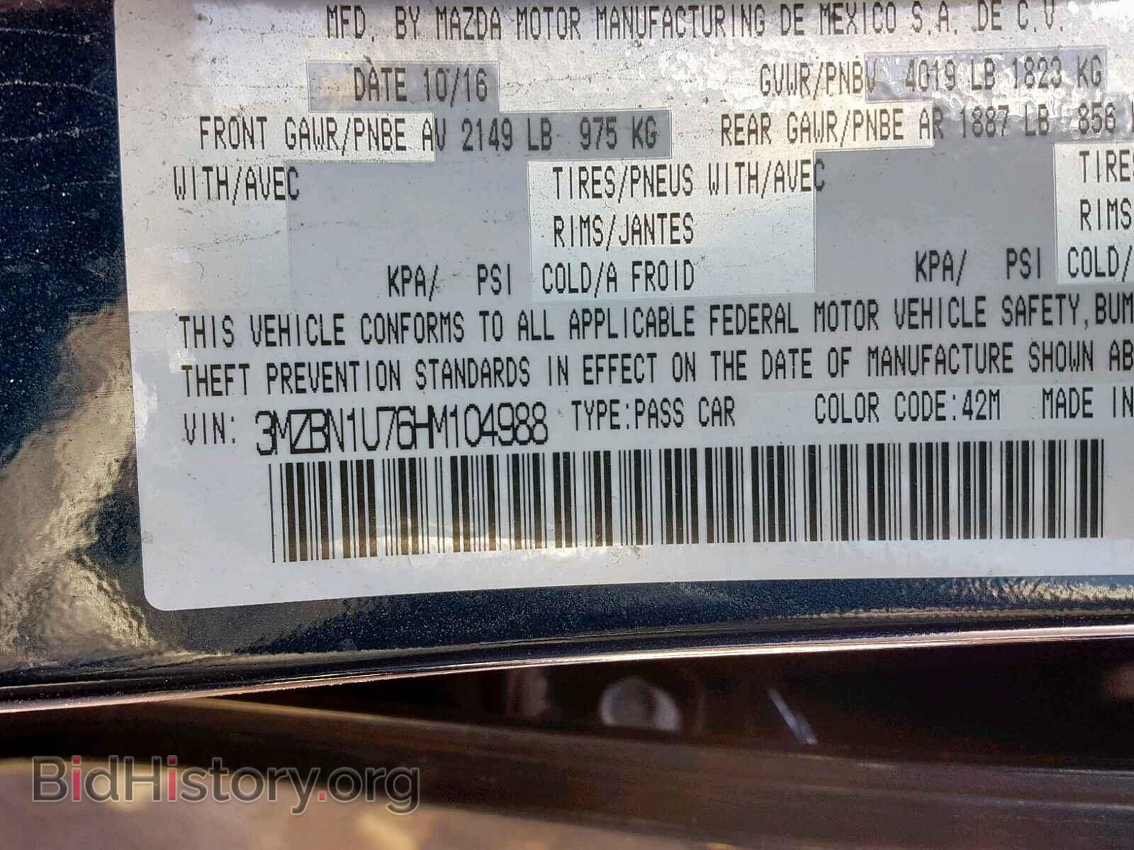 2017 MAZDA 3 - VIN: 3MZBN1U76HM104988 - Фото 10