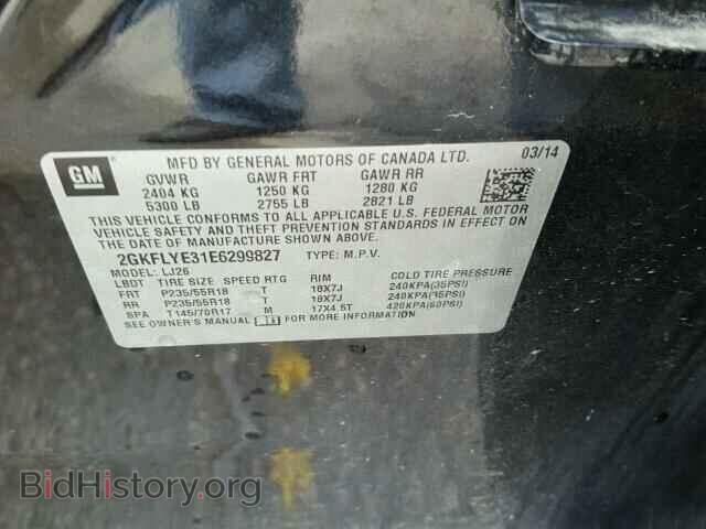 2014 GMC TERRAIN - VIN: 2GKFLYE31E6299827 - Фото 10