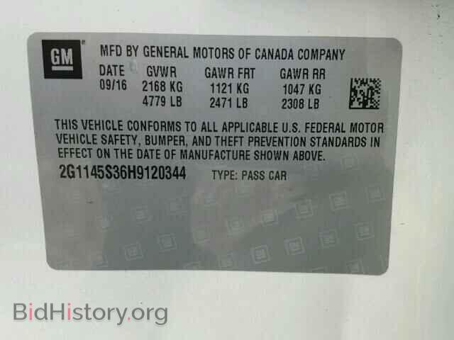 2017 CHEVROLET IMPALA - VIN: 2G1145S36H9120344 - Фото 10