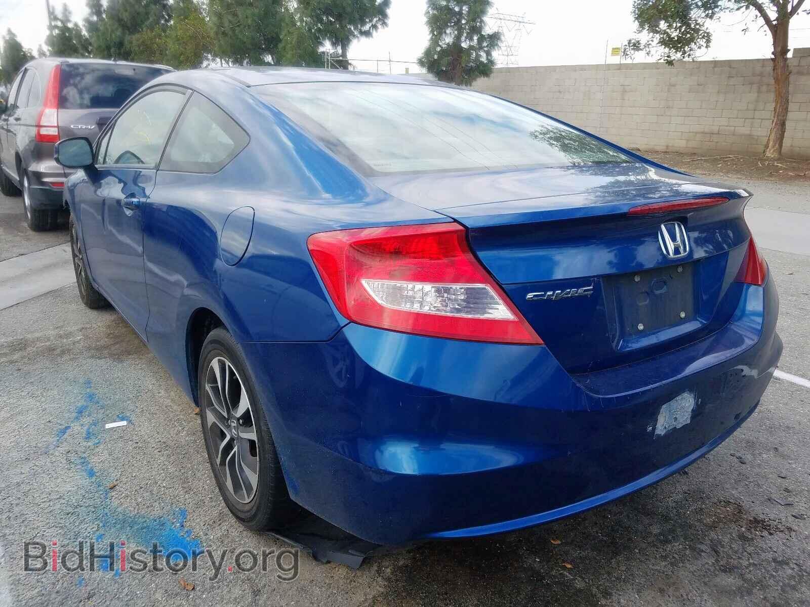 2013 HONDA CIVIC - VIN: 2HGFG3B80DH516274 - Фото 3