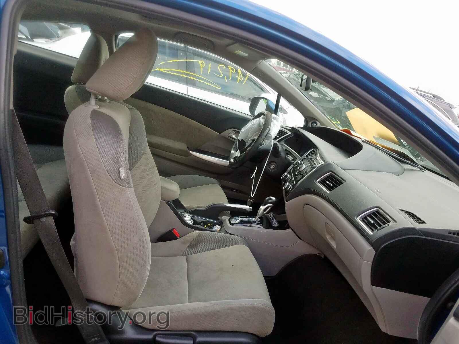 2013 HONDA CIVIC - VIN: 2HGFG3B80DH516274 - Фото 5