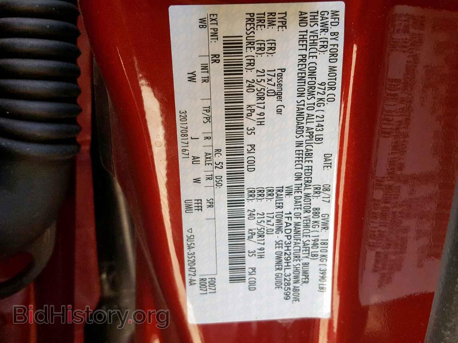 2017 FORD FOCUS - VIN: 1FADP3H29HL328599 - Фото 10