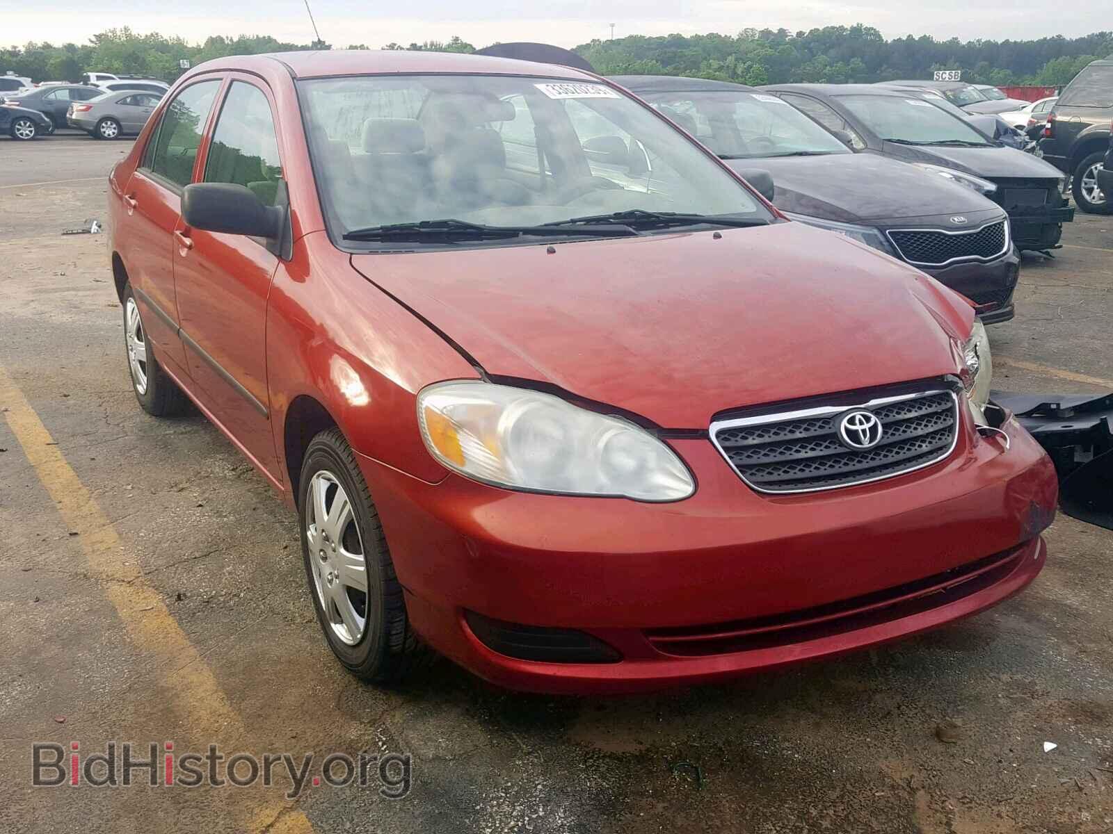 Фотография 2T1BR32E17C849515 - TOYOTA COROLLA 2007