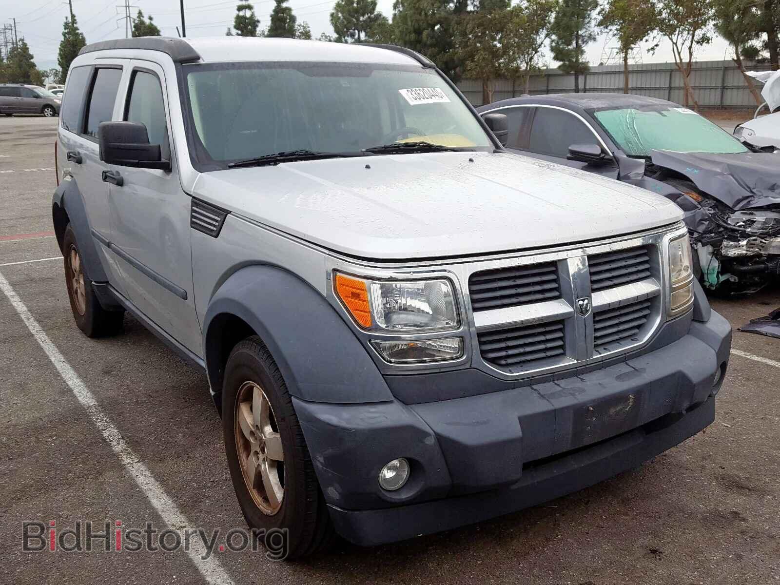 Фотография 1D8GT28K67W592083 - DODGE NITRO 2007