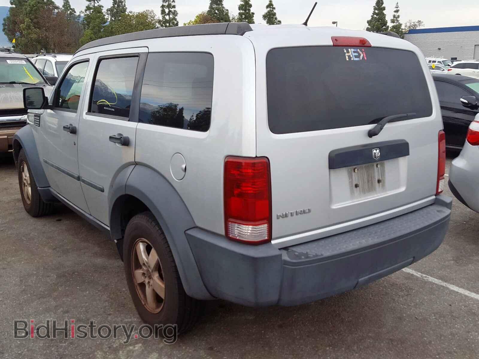 2007 DODGE NITRO - VIN: 1D8GT28K67W592083 - Фото 3
