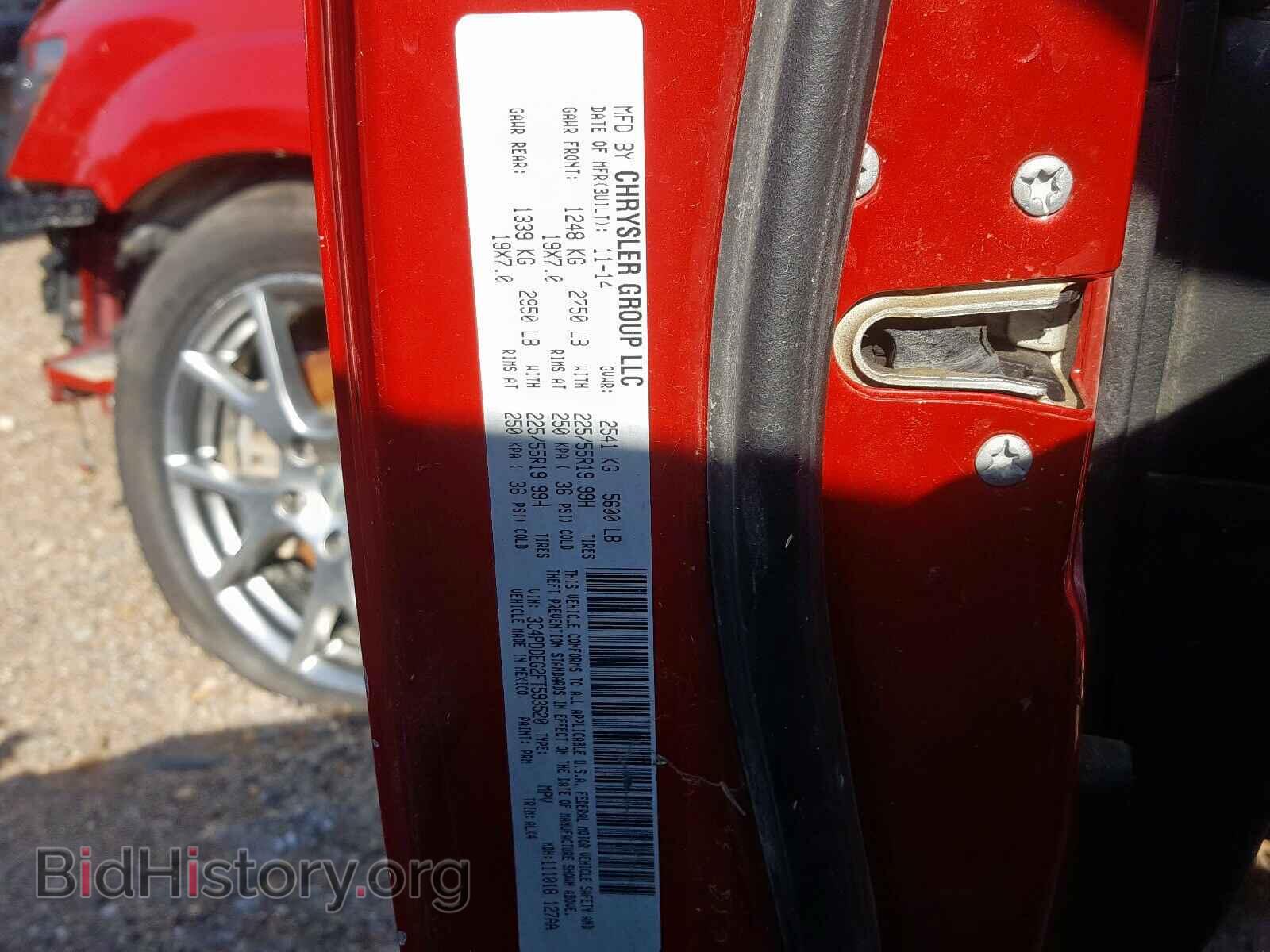 2015 DODGE JOURNEY - VIN: 3C4PDDEG2FT593520 - Photo 10