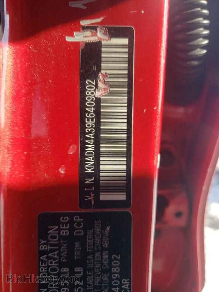2014 KIA RIO - VIN: KNADM4A39E6409802 - Фото 10
