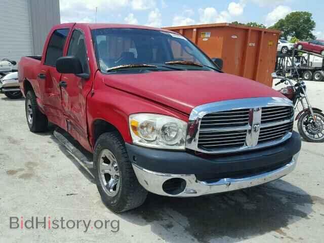 Фотография 1D7HA18N38S620594 - DODGE RAM 1500 2008