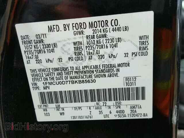 2011 FORD ESCAPE - VIN: 1FMCU0D77BKB85630 - Фото 10