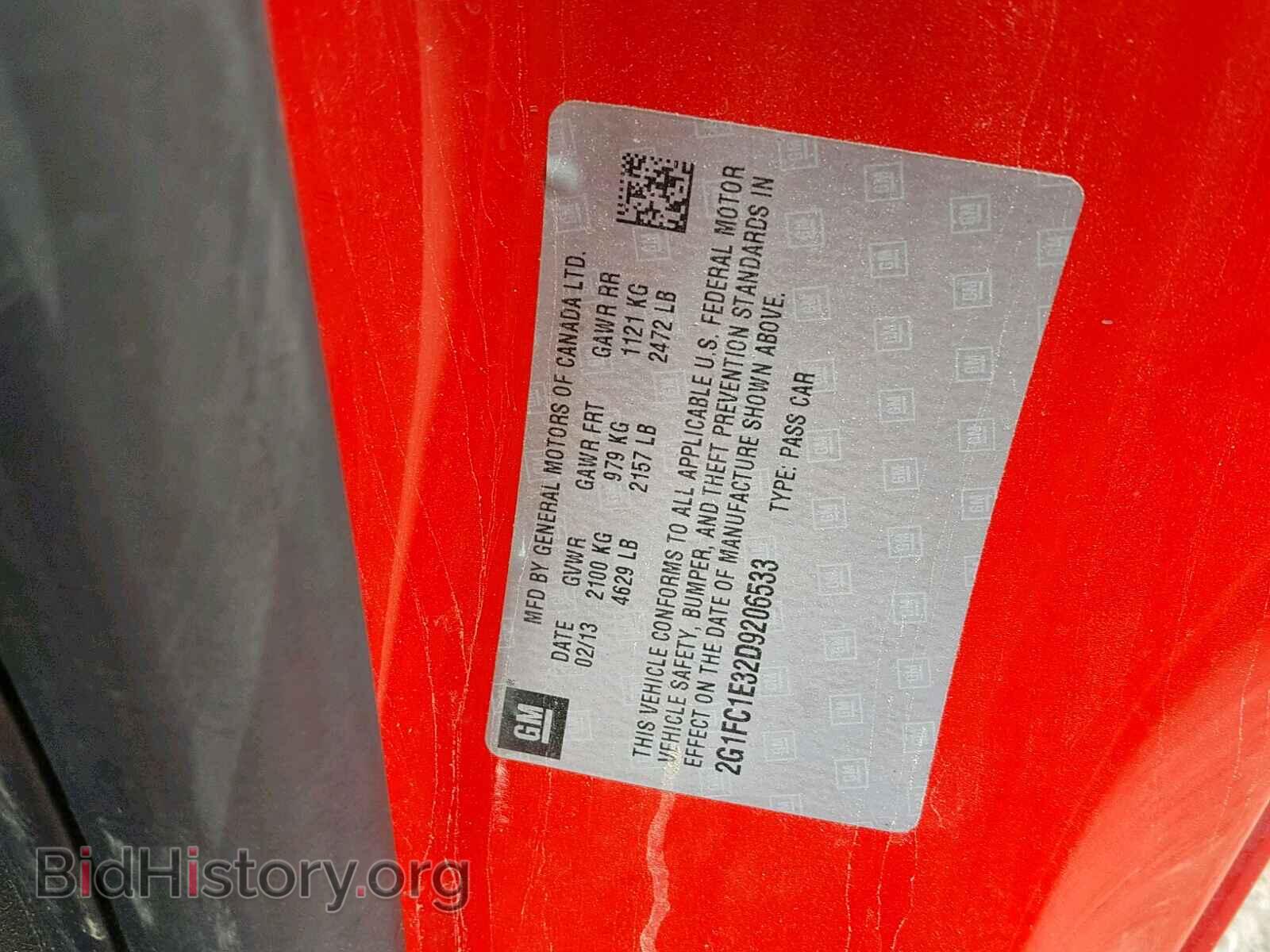 2013 CHEVROLET CAMARO - VIN: 2G1FC1E32D9206533 - Photo 10