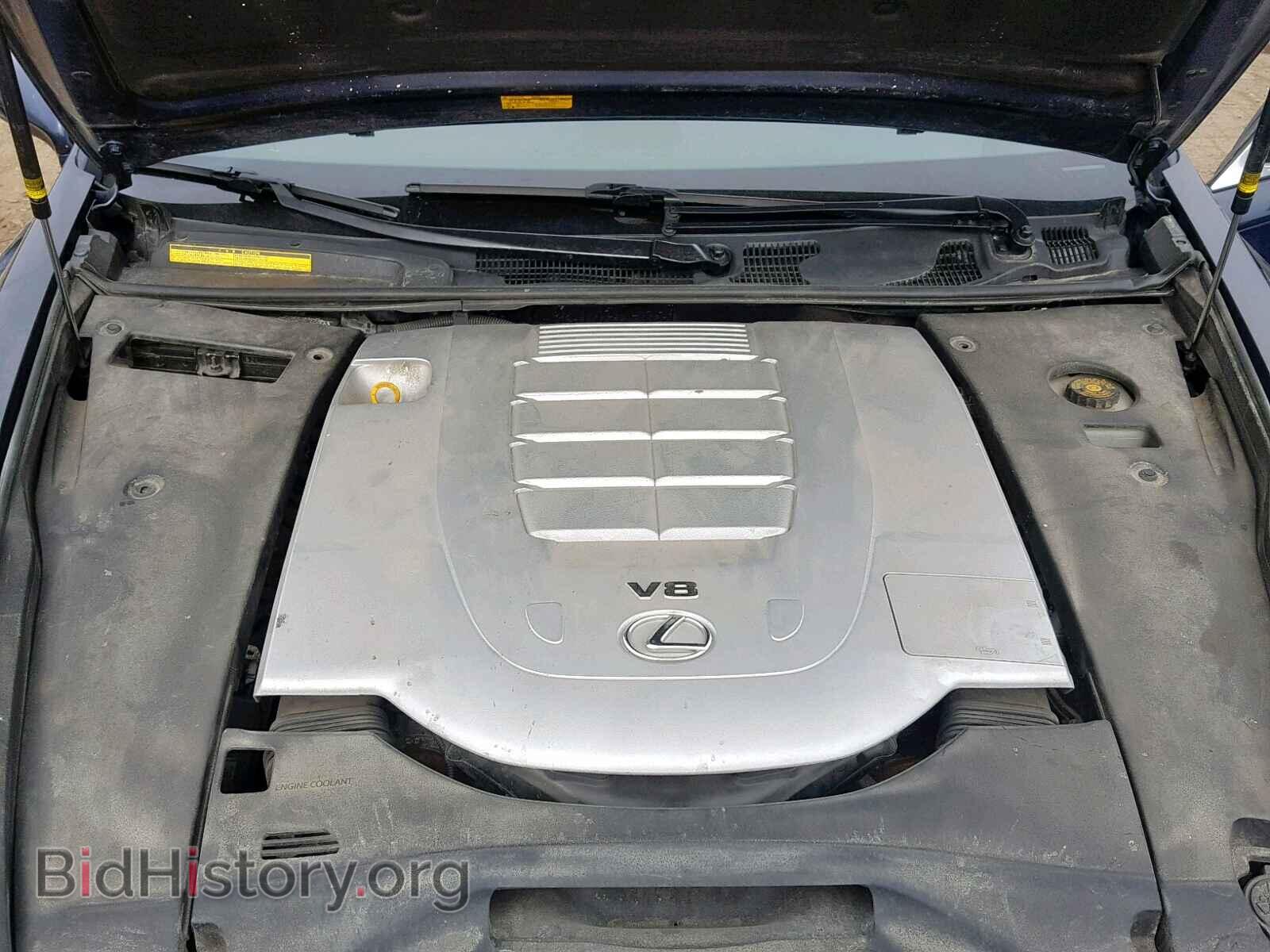 2011 LEXUS LS460 - VIN: JTHCL5EF9B5010139 - Фото 7