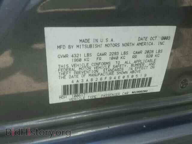 2004 MITSUBISHI GALANT - VIN: 4A3AB26F94E050519 - Фото 10