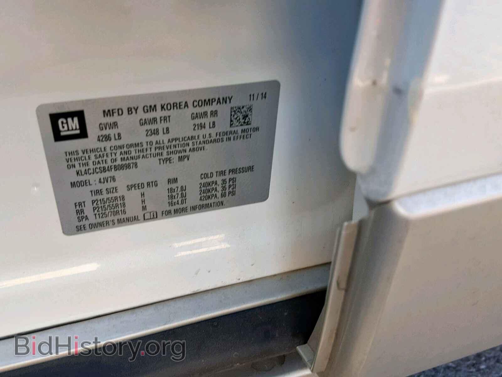 2015 BUICK ENCORE - VIN: KL4CJCSB4FB089878 - Photo 10