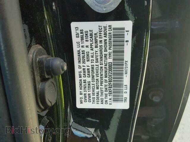 2013 HONDA CIVIC - VIN: 19XFB2F80DE230003 - Фото 10