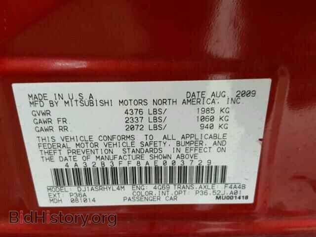2010 MITSUBISHI GALANT - VIN: 4A32B3FF8AE003729 - Фото 10