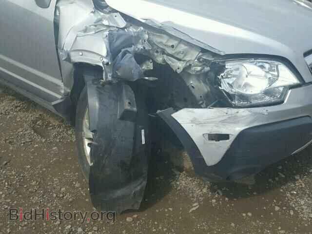 2008 SATURN VUE - VIN: 3GSCL33P58S554190 - Фото 9