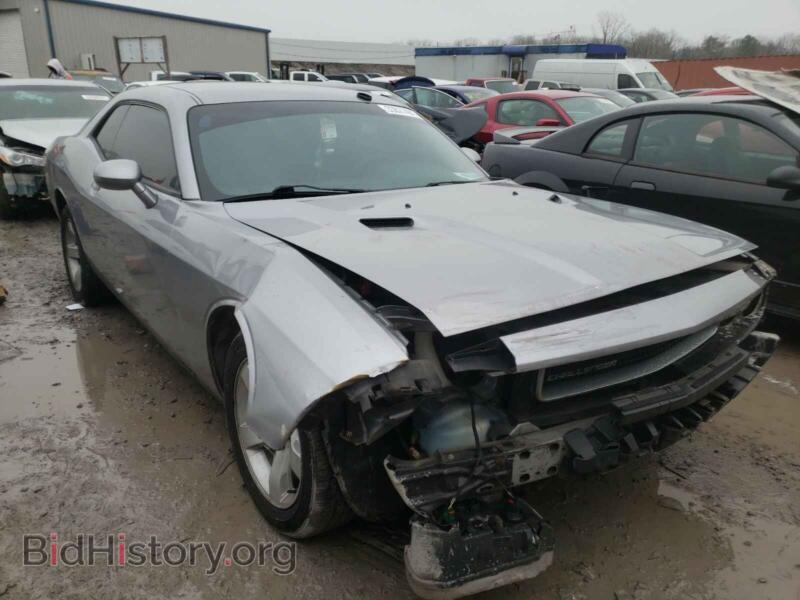 2014 Dodge CHALLENGER (VIN 2C3CDYAG7EH149671) — фото 1 из 10, Copart, повреждение: передняя часть