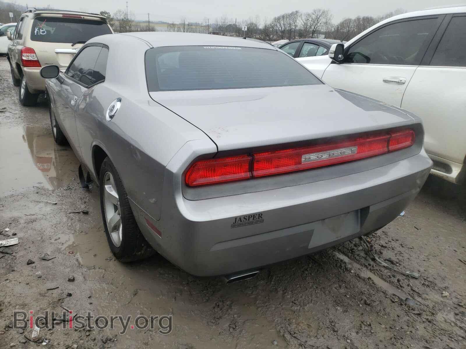 2014 DODGE CHALLENGER - VIN: 2C3CDYAG7EH149671 - Photo 3