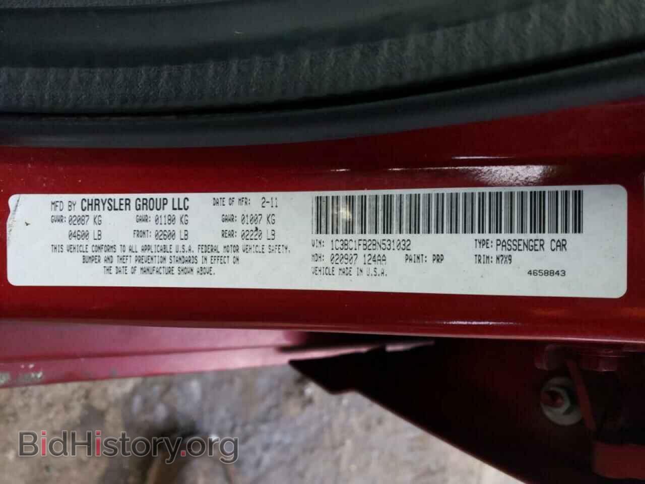 2011 CHRYSLER 200 - VIN: 1C3BC1FB2BN531032 - Фото 10