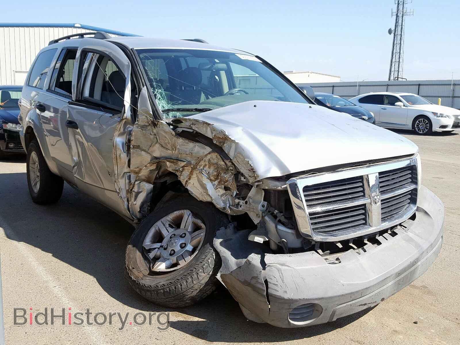 Photo 1D8HD38K28F116759 - DODGE DURANGO 2008