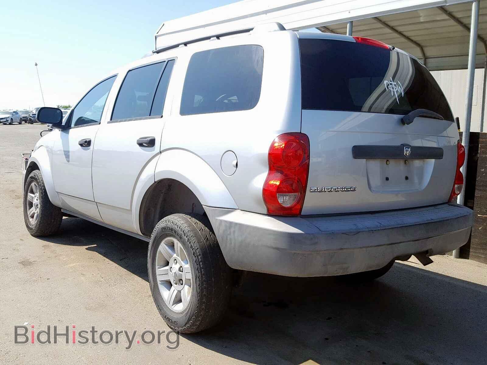 2008 DODGE DURANGO - VIN: 1D8HD38K28F116759 - Photo 3