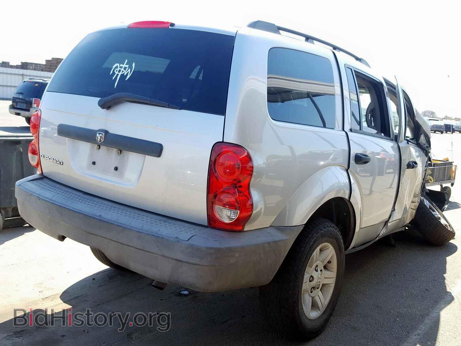 2008 DODGE DURANGO - VIN: 1D8HD38K28F116759 - Photo 4