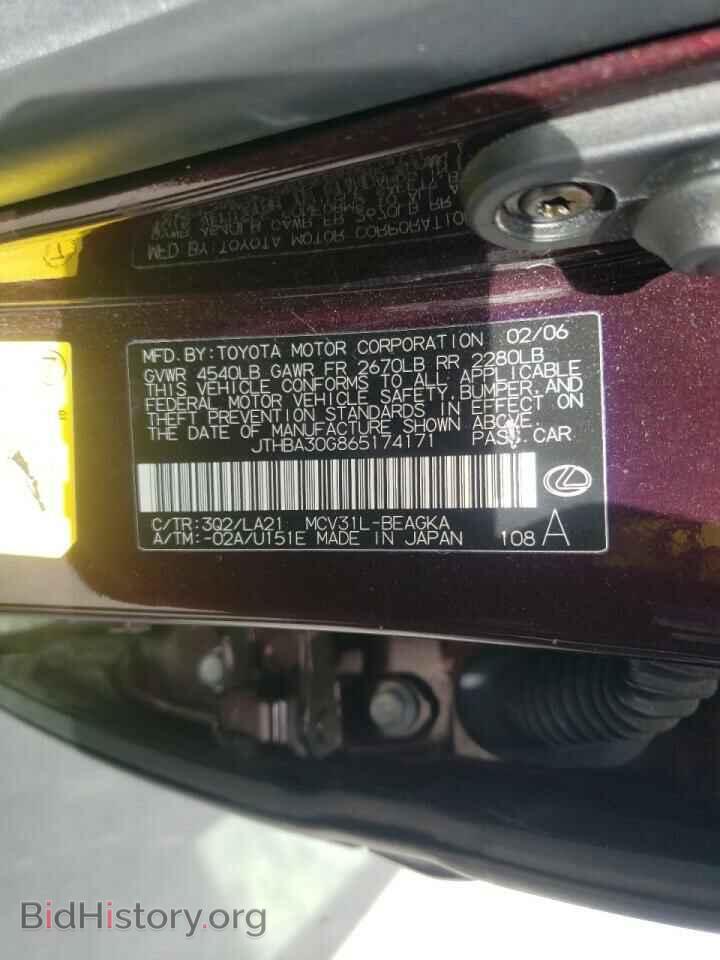 2006 LEXUS ES330 - VIN: JTHBA30G865174171 - Фото 10