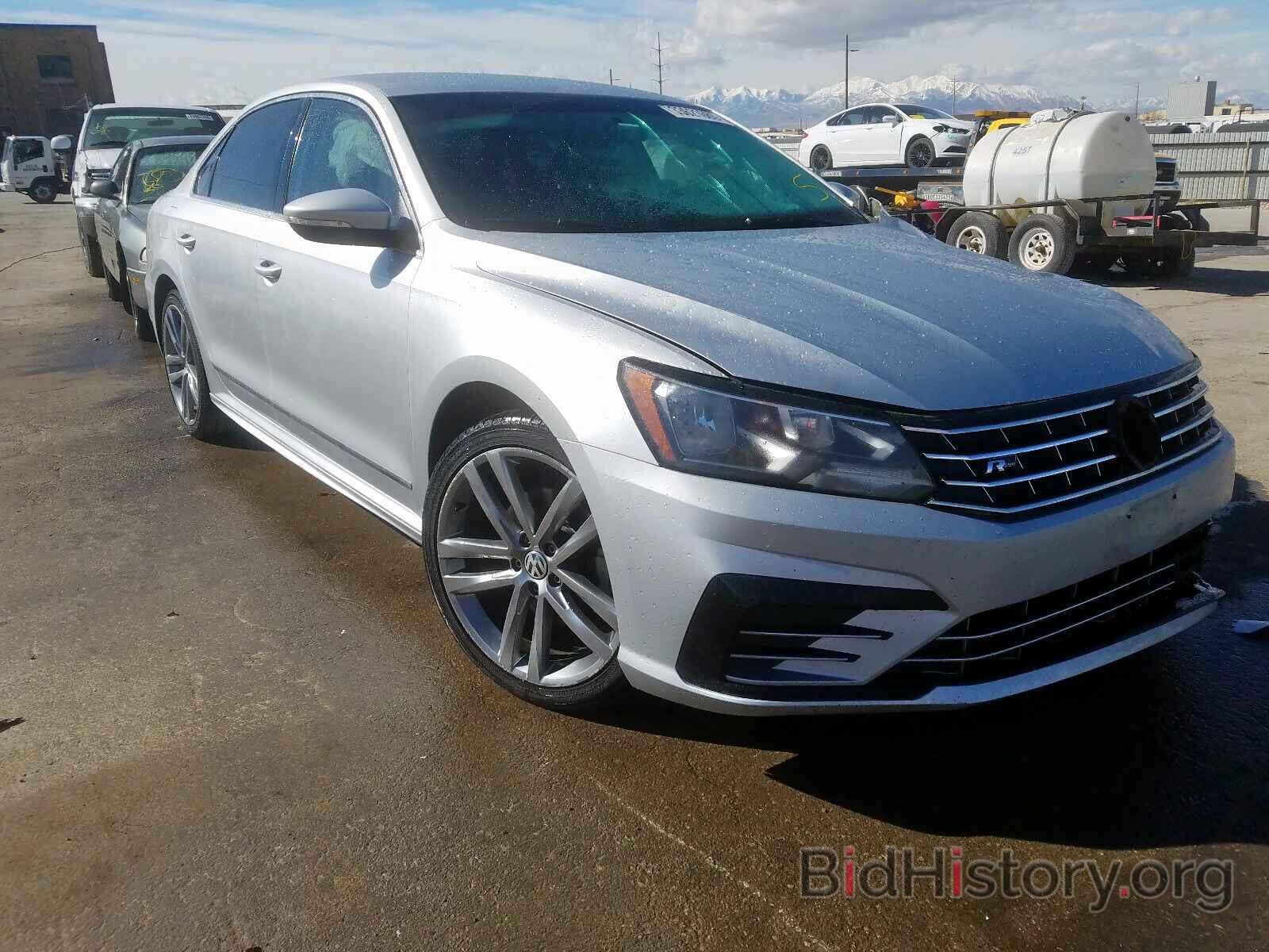 Photo 1VWAT7A34GC042898 - VOLKSWAGEN PASSAT 2016