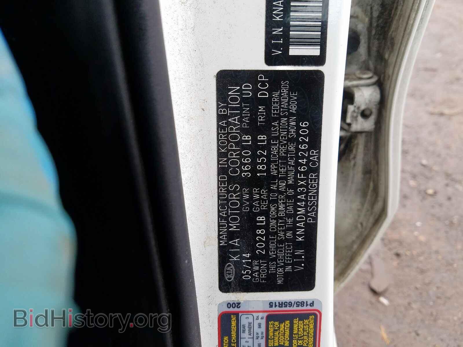 2015 KIA RIO - VIN: KNADM4A3XF6426206 - Фото 10
