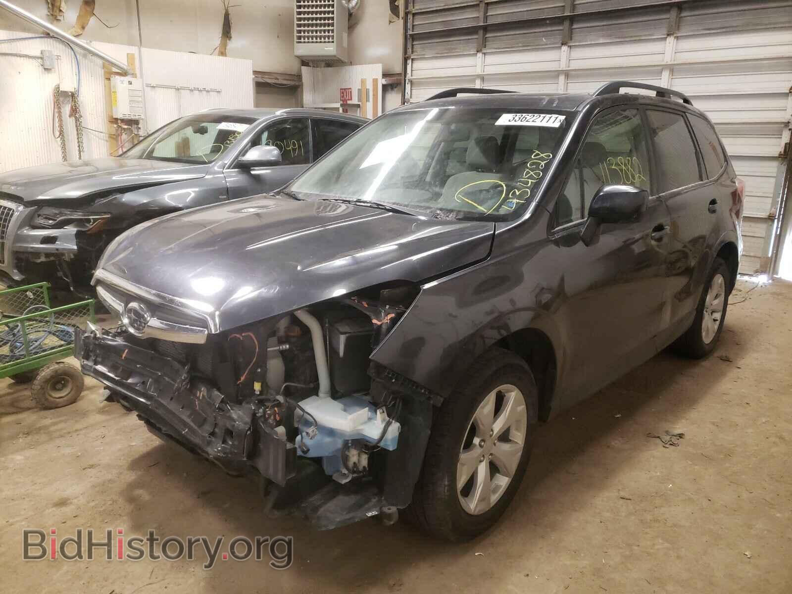 2015 SUBARU FORESTER - VIN: JF2SJADC3FH434828 - Фото 2