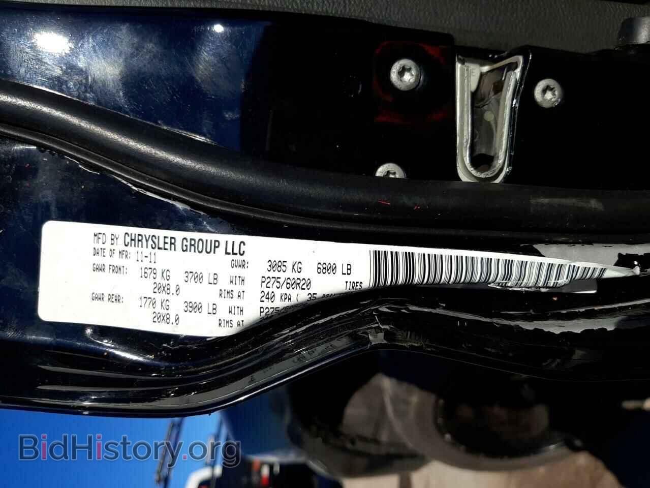 2012 DODGE RAM 1500 - VIN: 1C6RD6KT2CS170429 - Фото 10