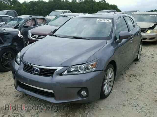 2013 LEXUS CT 200 - VIN: JTHKD5BH2D2151153 - Фото 2
