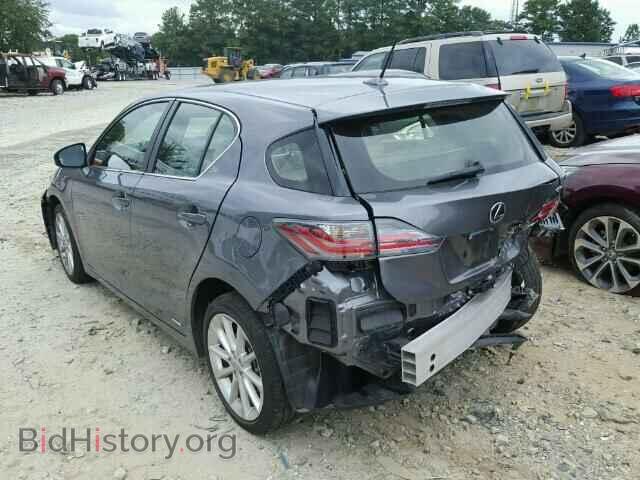 2013 LEXUS CT 200 - VIN: JTHKD5BH2D2151153 - Фото 3