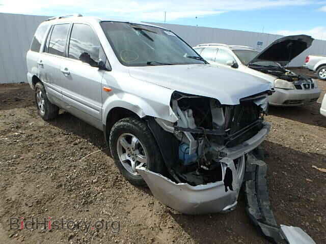 Фотография 2HKYF18486H539802 - HONDA PILOT 2006