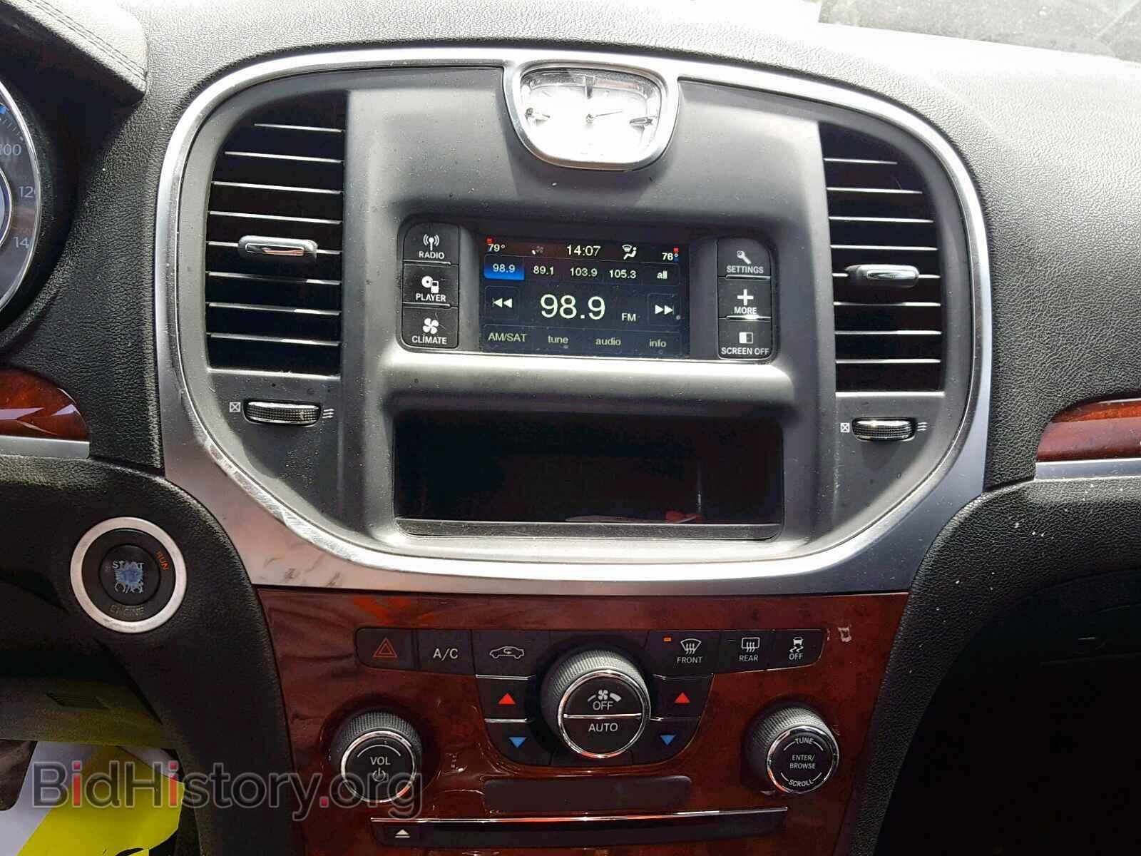 2012 CHRYSLER 300 - VIN: 2C3CCAAG6CH129743 - Фото 9